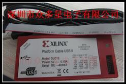 Xilinx platform cable usb II